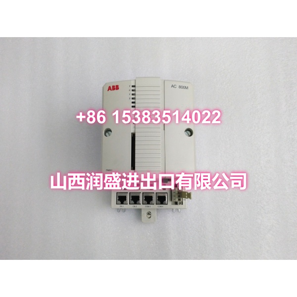 3BSE018100R1 PM860K01 (4)