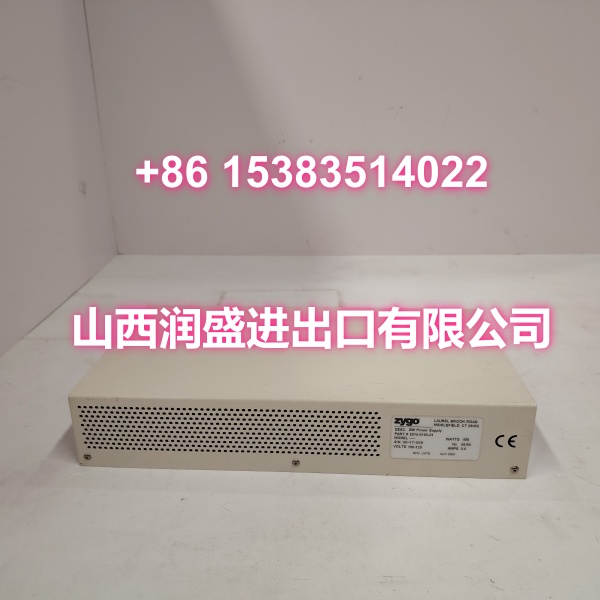 8010-0105-01+7702 (3)