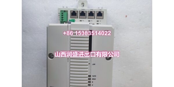 PM866 3BSE050200R1.李远明.20240529 (13)