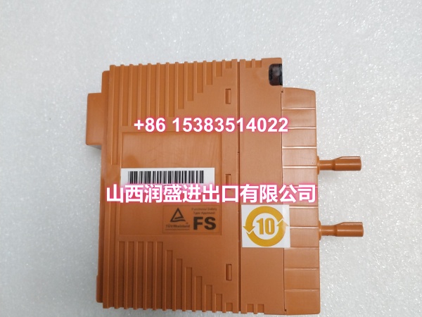 SAI143-H63.吴杰东.20231019 (3)