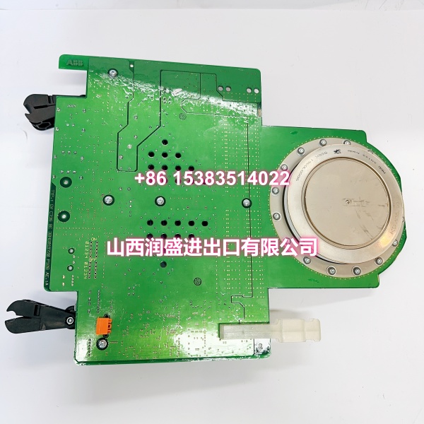 ABB 3BHB019265R0410 | Analog Input/Output I/O Module | New Surplus Stock - Image 4
