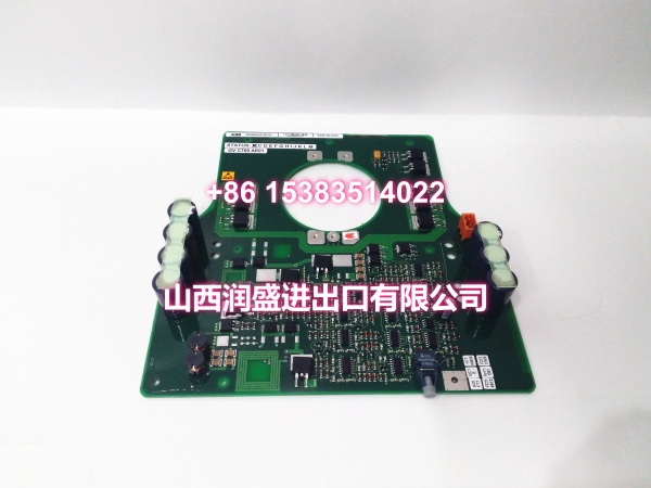 ABB 3BHB004027R0101 | SAFT133 IGCT Power Module | New Surplus Stock - Image 4