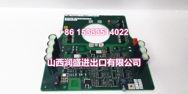 3BHB004027R0101 GVC700AE01 3BHB003152P201 3BHB003152P104 5SXE05-0155 (4)