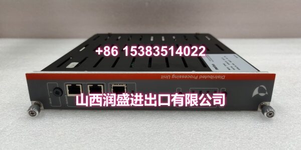 PDP403.肖仁娟.20220822_170140 (4)