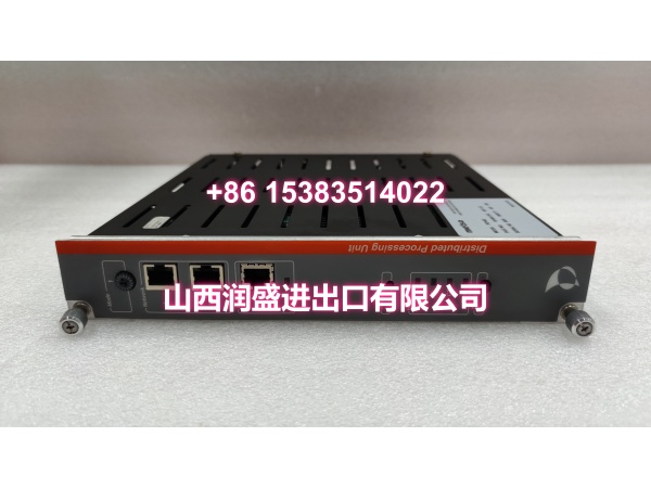 PDP403.肖仁娟.20220822_170140 (4)