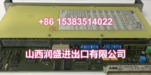 ABB 3BDH000741R1 CTI 21-P Ex(3)