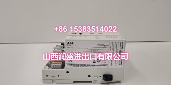 AC900F PM904F(4)
