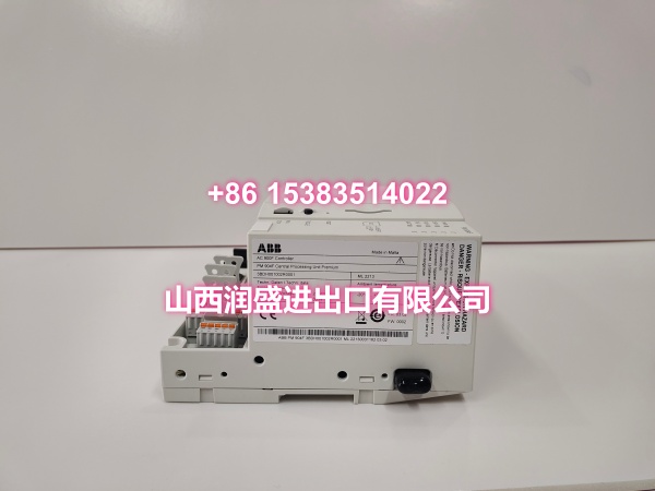 AC900F PM904F(4)