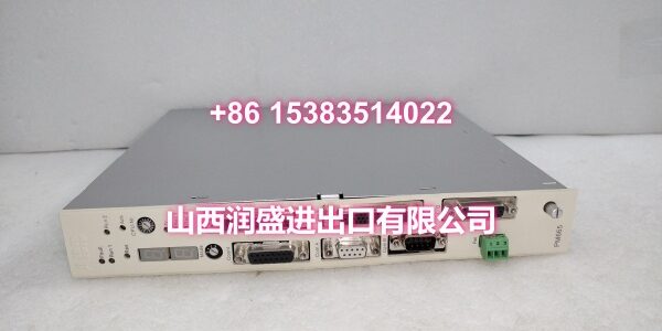 PM665.周一飞.20250331.200143 (9)