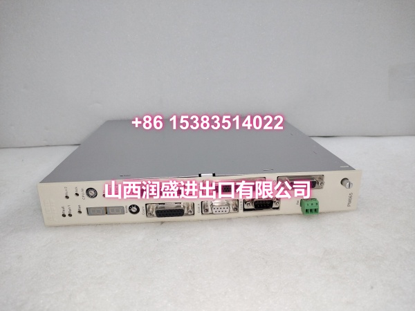 PM665.周一飞.20250331.200143 (9)