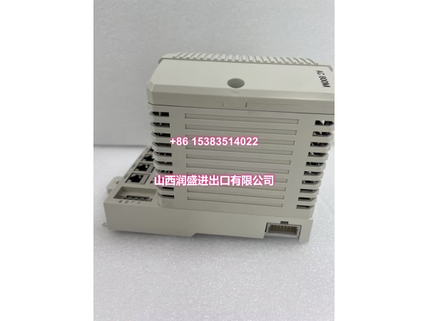 PM865K01 3BSE031151R1.苏明丽.2023.9.21 (7)
