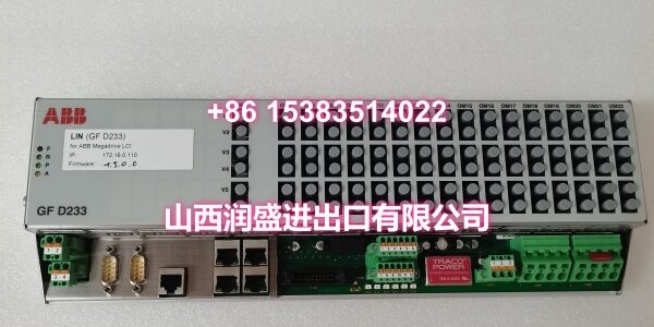 ABB GFD233A 3BHE022294R0103(4)