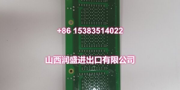 ABB 3BHE050077R0102 UNS0881b-PV2 (1)