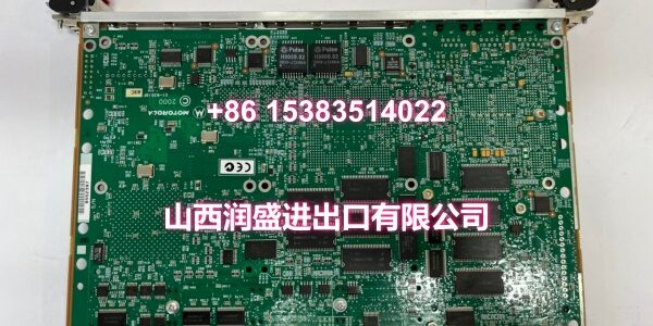 MVME51005E-0163.肖仁娟.2023.3.8 (1)