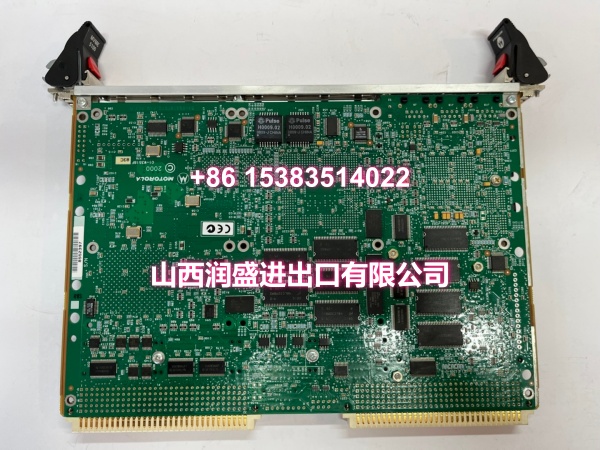 MVME51005E-0163.肖仁娟.2023.3.8 (1)