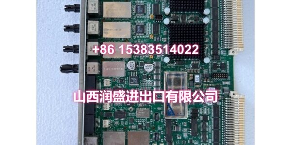 ZYGO 4104C.3