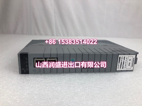 CP451-10.2020070109002839 (6)