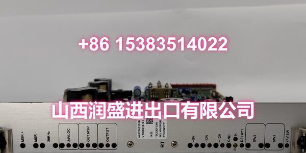N897092520B N897092057Y TRENO N897092500E(1)
