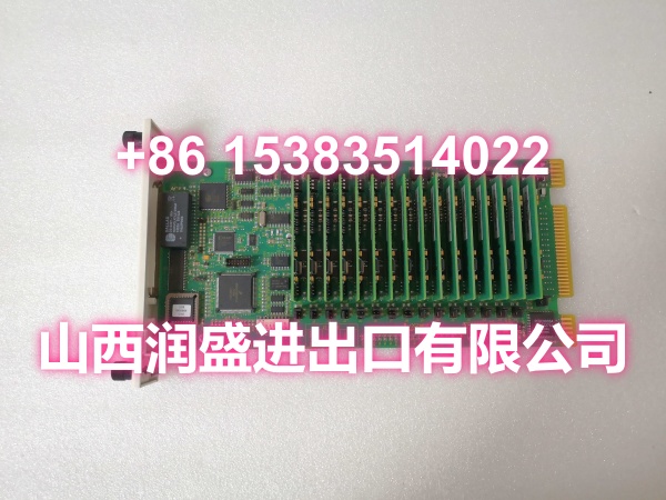 ABB TB521-ETH | CPU Backplane for AC500 PLC with 2 Communication Slots and Integrated Ethernet, In Stock - Image 4