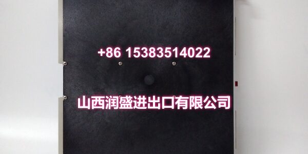 5466-316 -3(1)