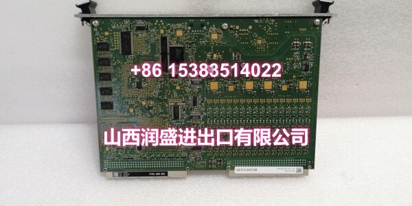 Vibro-meter 600-003 620-001-001-116 VM600 XMV16 (5)