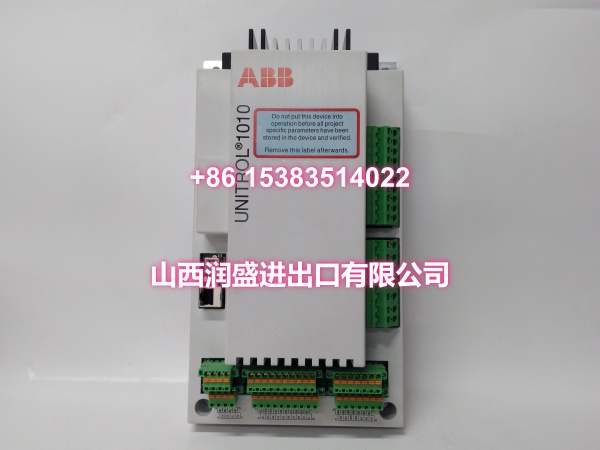 ABB UNITROL 1010 | AVR Excitation Controller 3BHE035301R1002 - Image 4
