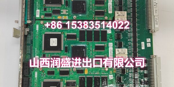 NRD108033 8RDC44667G01 SA44667.C(2)
