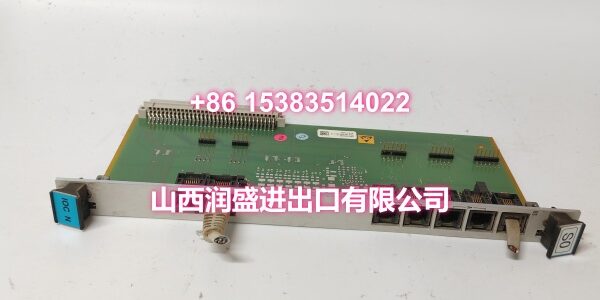 VM600 IOCN 200-566-000-112 200-566-101-013 (5)