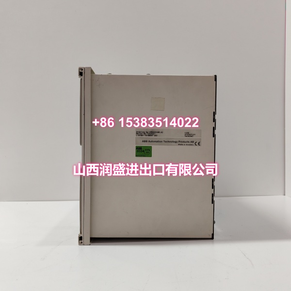 ABB REL561 1MRK002496-AC | Replacement Line Differential Relay for Transmission Lines - Image 3