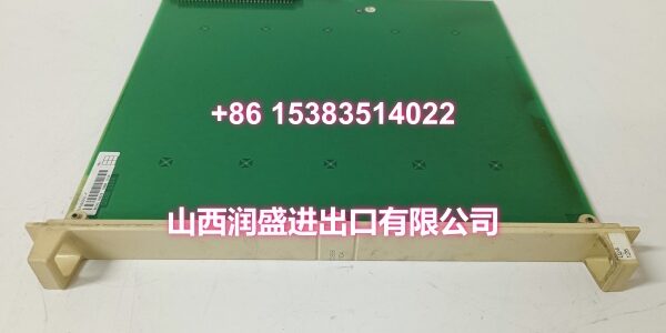 DSBB110A 57330001-Y (3)