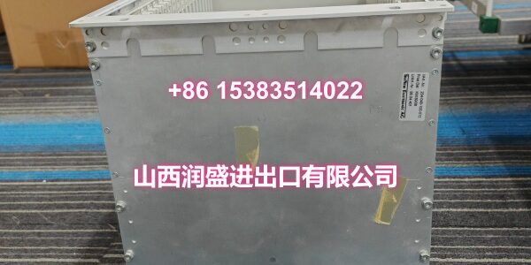 VM600 204-040-100-012 (4)