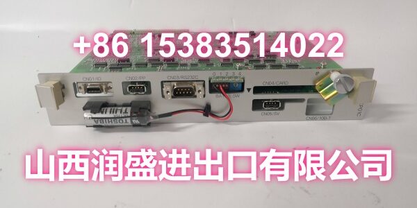 YASKAWA JANCD-XCP0101C-1(5)