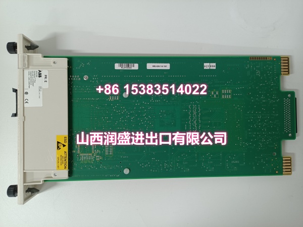 ABB SPIET800 | IET800 Ethernet CIU for Symphony Plus / 800xA, In Stock - Image 4