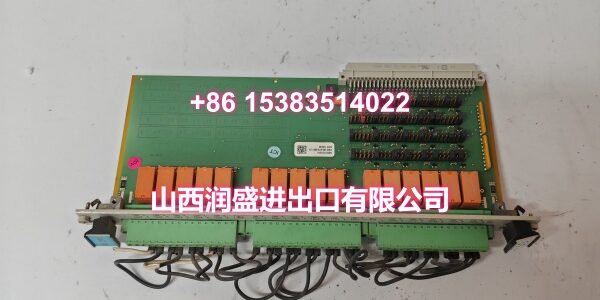 VM600 RLC16 200-570-000-111 200-570-101-015