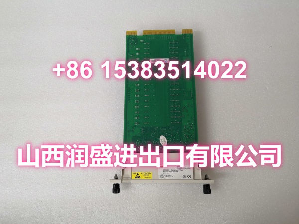 ABB TB521-ETH | CPU Backplane for AC500 PLC with 2 Communication Slots and Integrated Ethernet, In Stock - Image 2