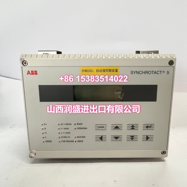ABB SYN5202A | SYNCHROTACT 5 Dual-Channel Synchronizing Relay, In Stock - Image 4