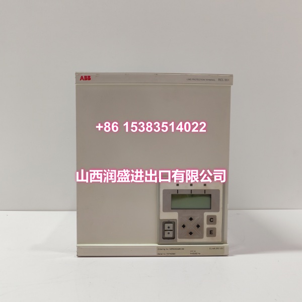 ABB REL551 1MRK002480-AE | Replacement Line Protection Relay for Transmission and Distribution - Image 5