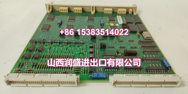 DSDP170 57160001-ADF(2)