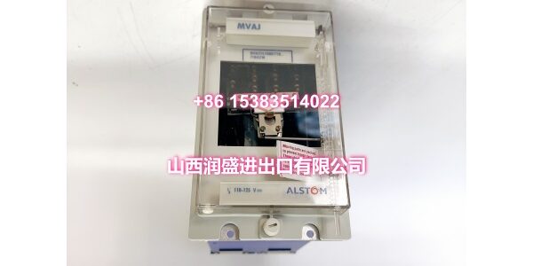 MVAJ21L1GB0771B (3)