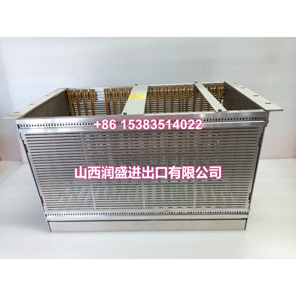 ABB REG216 | Replacement Generator Protection Relay for Power Plants - Image 3