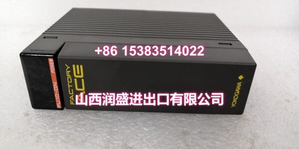 F3PU10-0N.2020.02.17. (2)