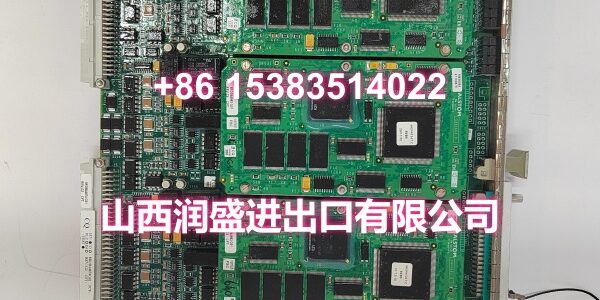 NRD108034 8RDB44674G01 SA44674.C(2)