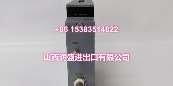 YOKOGAWA VC401-10 (1)