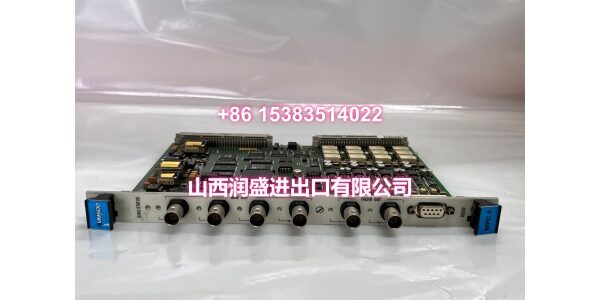 Vibro-meter 200-510-070-113 200-510-111-034 VM600 MPC4(4)