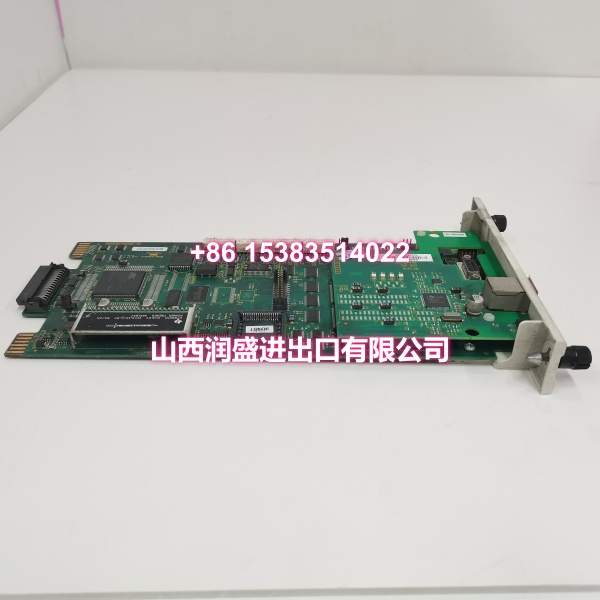 ABB SPBRC410 | BRC410 Bridge Controller for Symphony Plus, In Stock - Image 4