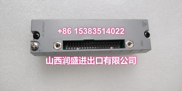 AAI143-H50K4A00.袁翠竹.20251030.085425 (6)