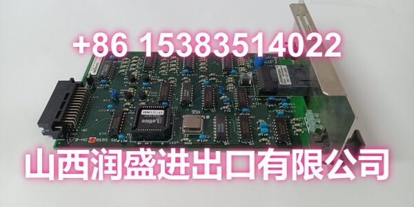 AIP591 (2)