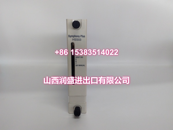 ABB SPHSS03 | HSS Turbine Control Module for Symphony Plus / Harmony, Factory Sealed - Image 2