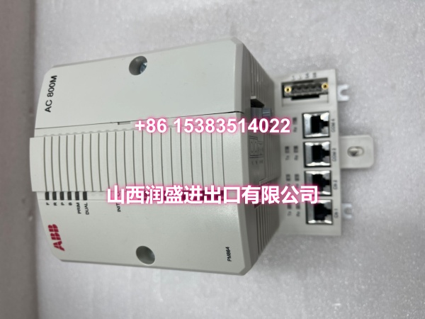 ABB PM864AK01 3BSE018161R1 | AC800M High-Performance Redundant CPU for 800xA DCS - Image 2