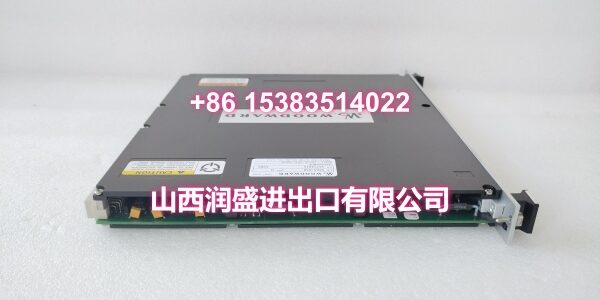 5464-658.魏坤.20251031.090502 (5)